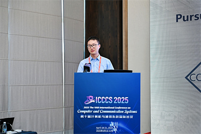 ICCCS 2025 Speaker 1